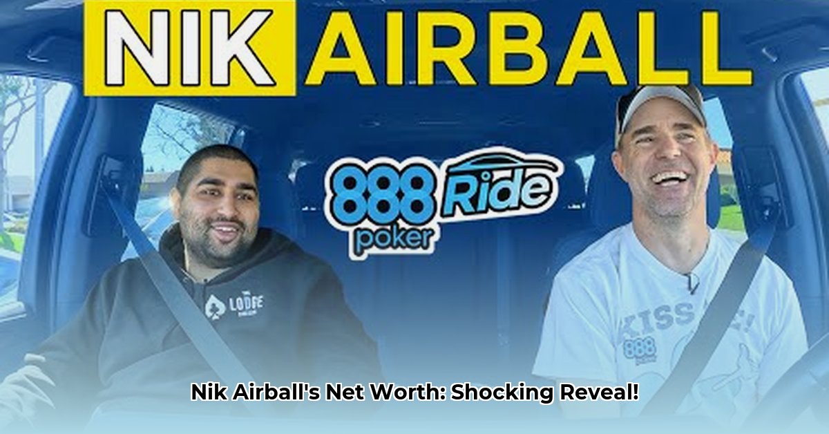 nik-airball-net-worth